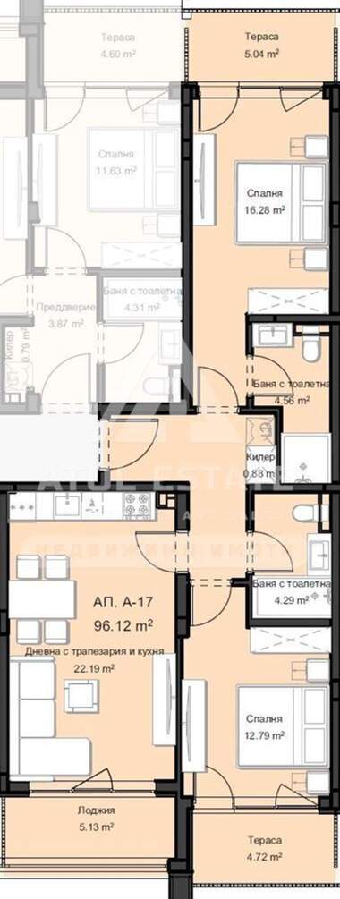 For sale - Apartment in Ostromila,  Plovdiv