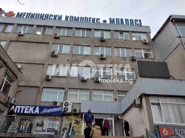 Продажа - Офис в Младост 1,  Варна