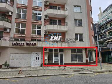 Satış - Dükkan/Ofis/Depo/Güzellik salonu/Diş ofisi olarak Pomorie,  Burgas