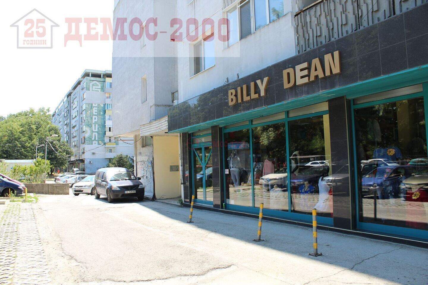 Store in Grand Mol, Varna – photo 3