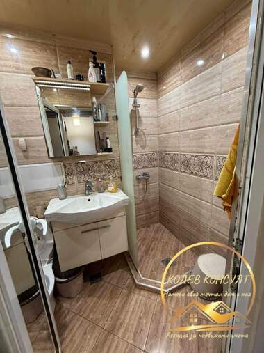 For sale - Apartment in Harmanli,  Haskovo