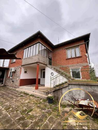 Продажба - Къща в Горски Извор,  Хасково