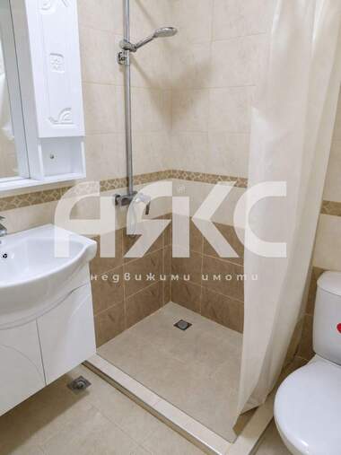 Kira - Apartman olarak Malinova Dolina,  Sofia