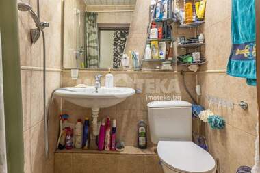 Vânzare - Apartament în Ceataldja,  Varna