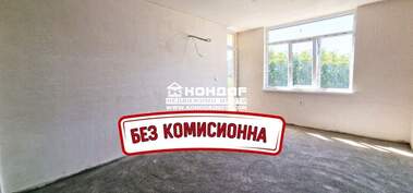 Vânzare - Apartament în Văstaniceeski,  Plovdiv