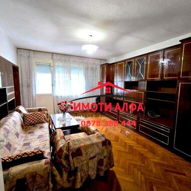 Satış - Apartman olarak Dimitrovgrad,  Haskovo