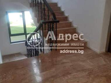 Vânzare - Apartament în Pomorie,  Burgas