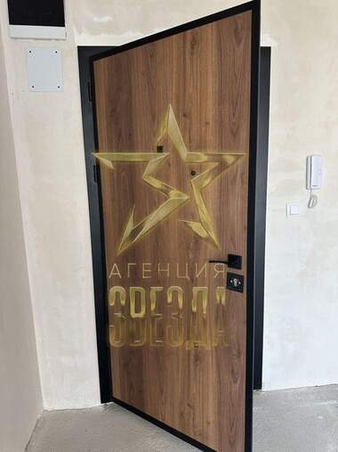 For sale - Apartment in Gagarin,  Plovdiv
