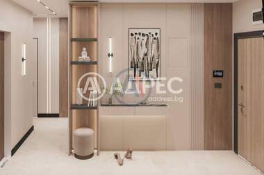For sale - Apartment in Boiana,  Sofia
