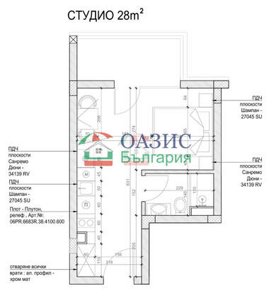 For sale - Apartment in Sunny Beach,  Burgas