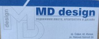 Διμα Μπογδανοβσκα