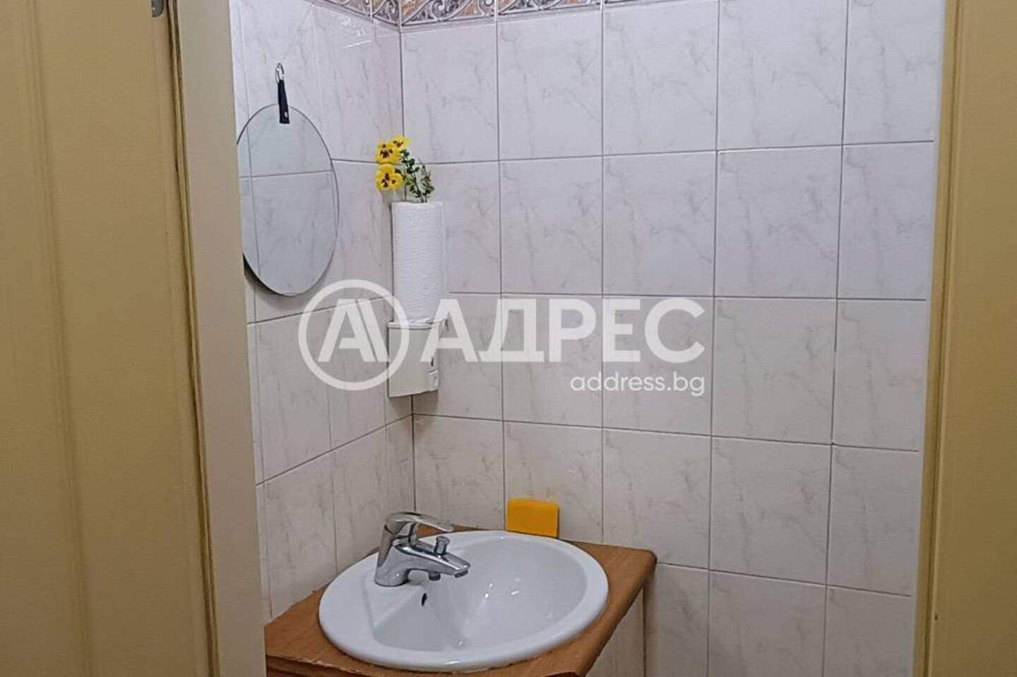 Einzimmer Wohnung in Center, Sofia – Foto 3