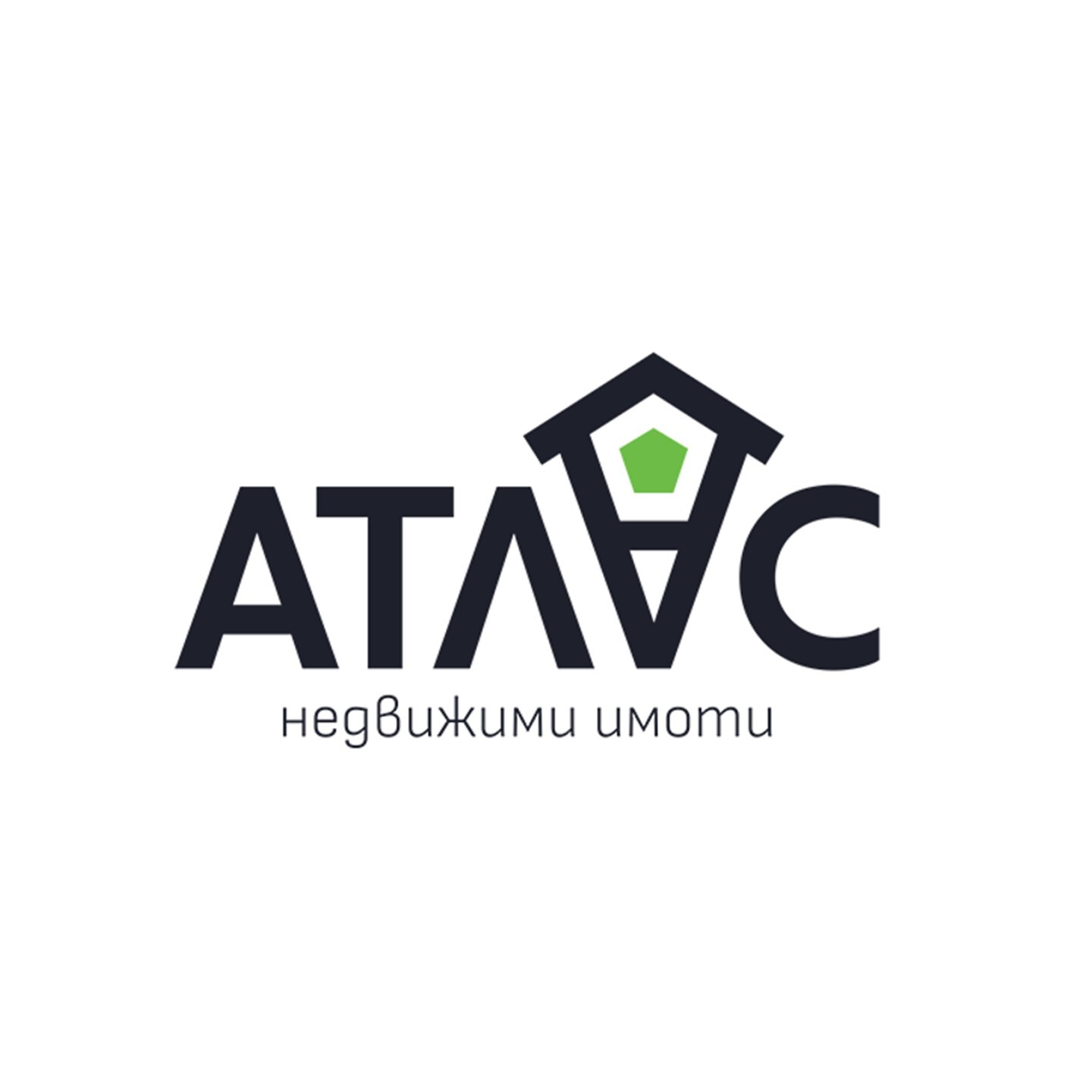 Атлас