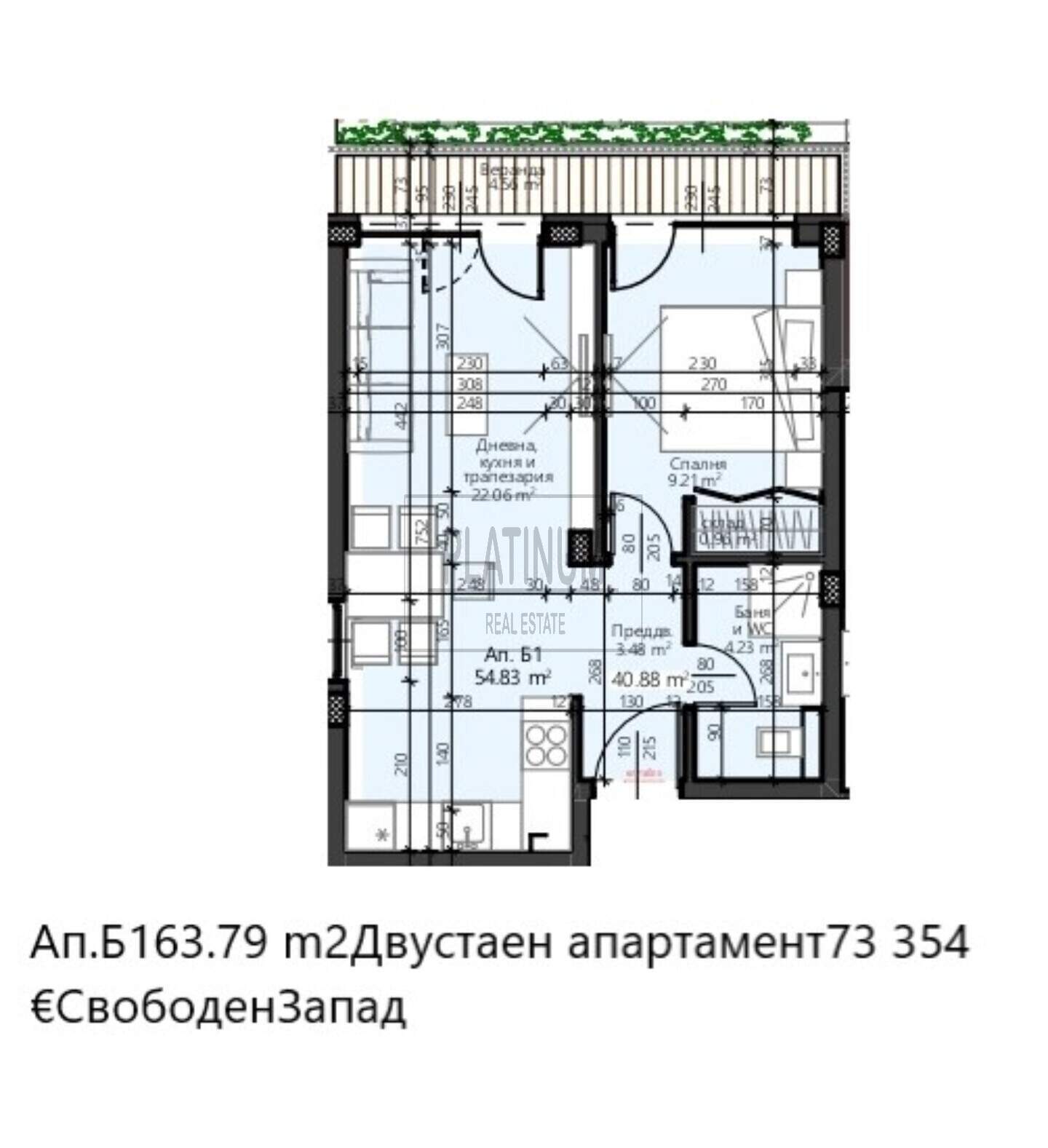 1 bedroom Apartment in Sarafovo, Burgas – photo 3