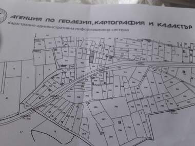 Продажба - Земеделска земя във В.З. Хасково,  Хасково