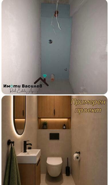 Продажба - Апартамент в Дружба-1,  София