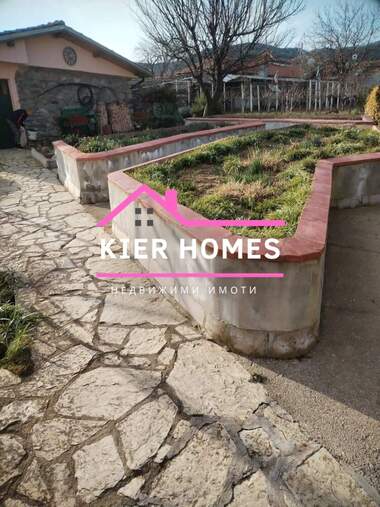 For sale - House in Konare,  Stara Zagora