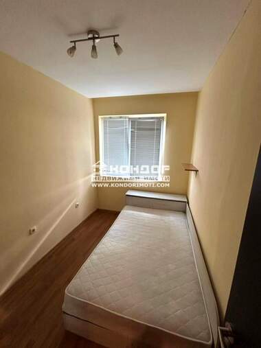 Kira - Apartman olarak Trakia,  Plovdiv