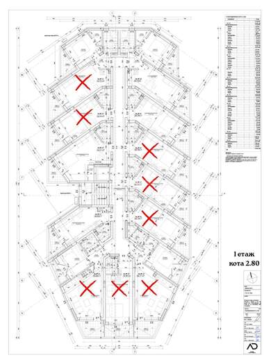 Satış - Apartman olarak Primorsko,  Burgas