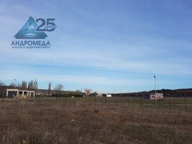 Verkauf - Baugrundstück in Industrialna zona - Zapad,  Plewen