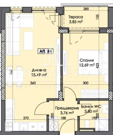 For sale - Apartment in Trakia,  Plovdiv