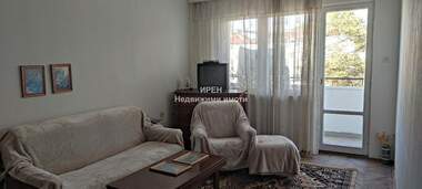 Kira - Apartman olarak Centar,  Iambol