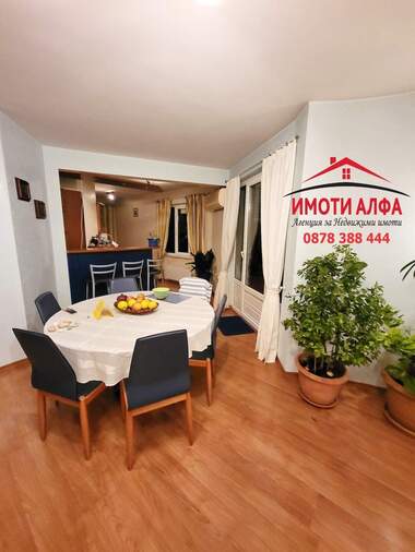 Verkauf - Wohnung in Dimitrowgrad,  Haskowo