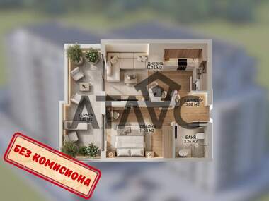 Satış - Apartman olarak Kiuçuk Parij,  Plovdiv