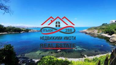 Продажба - Къща в Созопол,  Бургас