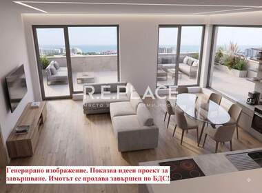 Satış - Apartman olarak Vazrajdane 1,  Varna