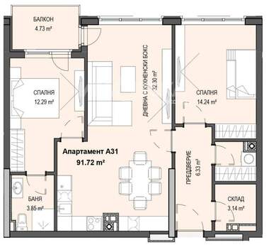Verkauf - Wohnung in Krastowa wada,  Sovia