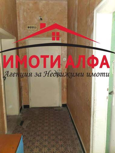 Продажа - Квартира в Димитровград,  Хасково
