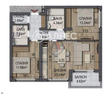 Verkauf - Wohnung in Owtscha Kupel,  Sovia