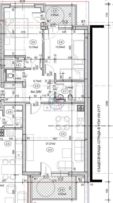 Vânzare - Apartament în Malinova Dolina,  Sofia