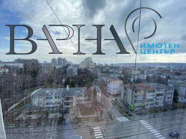 Наем - Апартамент в Чаталджа,  Варна