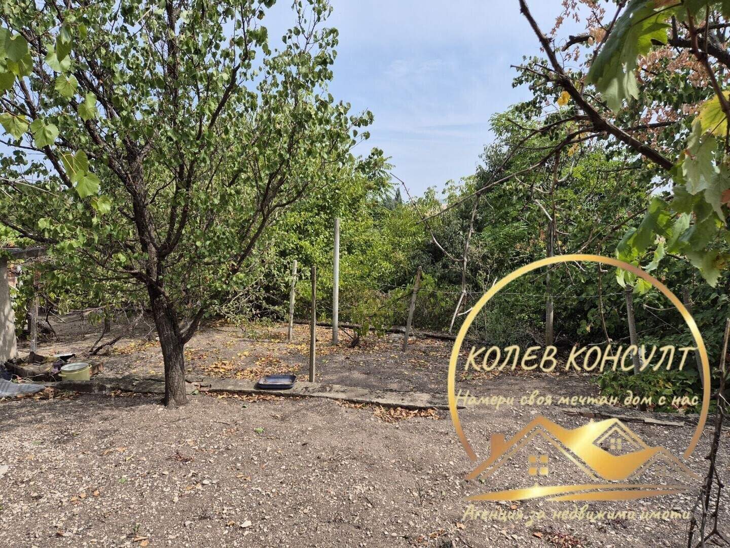 Ev olarak Gorno Belevo, Stara Zagora – fotoğraf 7