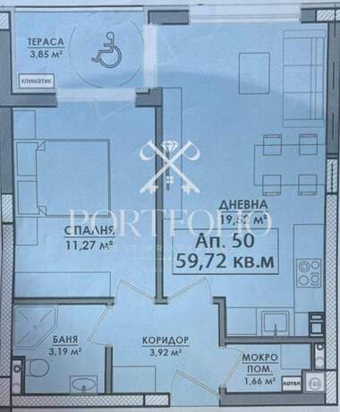 Satış - Apartman olarak Slaveykov,  Burgas