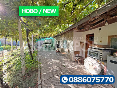 For sale - House in Novi Pazar,  Shumen
