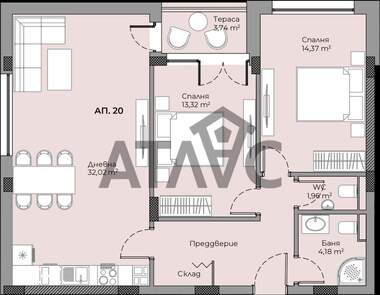 Satış - Apartman olarak Otdih i kultura,  Plovdiv