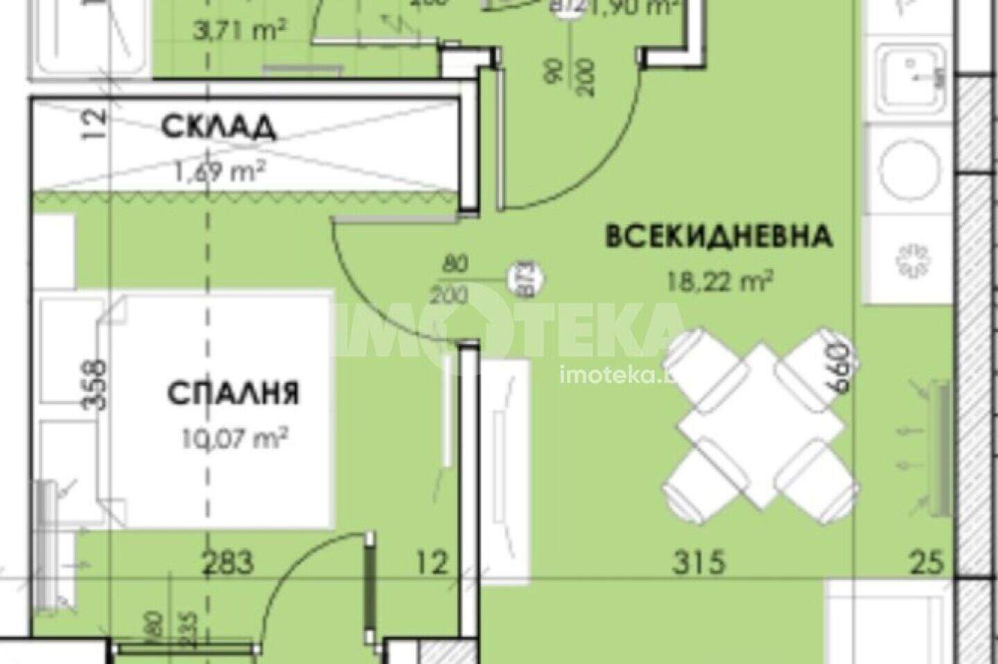 Δίδωμο Διαμέρισμα σε Μπελομορσκι, Πλοβδιβ – φωτογραφία 2