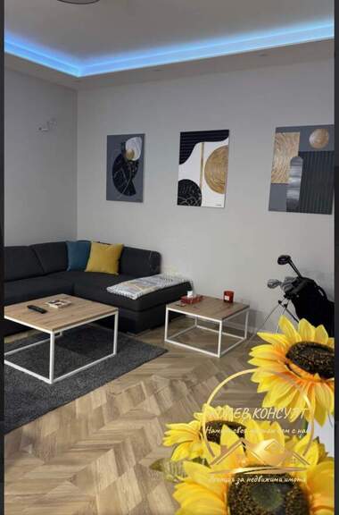 Satış - Apartman olarak Dimitrovgrad,  Haskovo