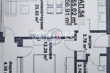 Vânzare - Apartament în Madika,  Burgas