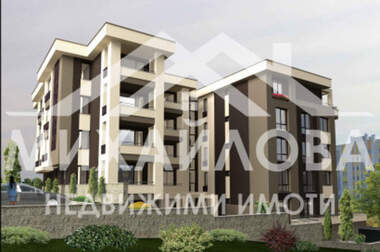 Verkauf - Wohnung in Center,  Stara Zagora