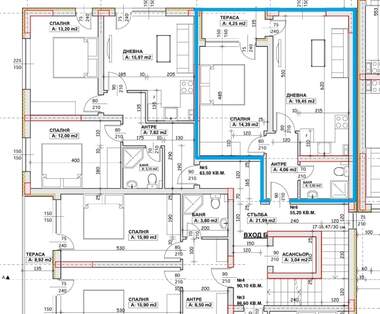 Продажа - Квартира в Широк център,  Благоевград