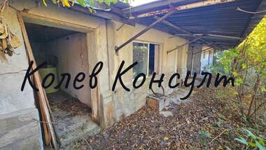 Satış - Ev olarak Uzuncovo,  Haskovo
