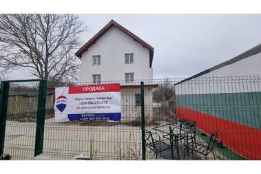 For sale - House in Riahovo,  Ruse