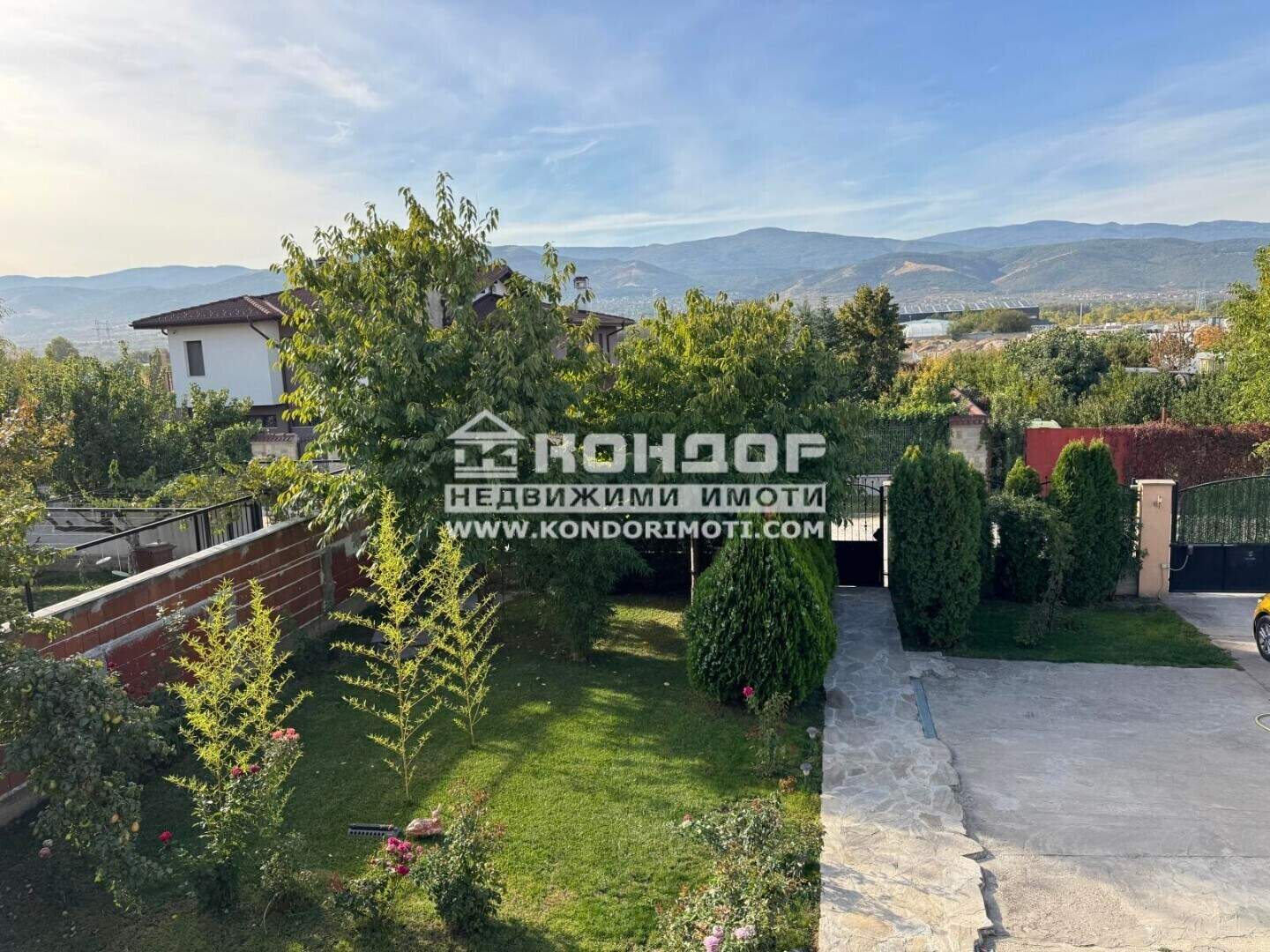 Haus in Komatewo, Plovdiv – Foto 2