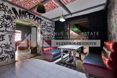 For rent - Venue in Gagarin,  Plovdiv