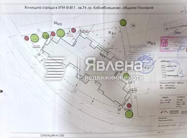 Satış - Apartman olarak Kableşkovo,  Burgas