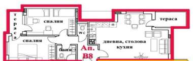 Verkauf - Wohnung in Kütschuk Parij,  Plowdiw